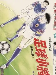 日常治愈慢半拍的甜点部封面